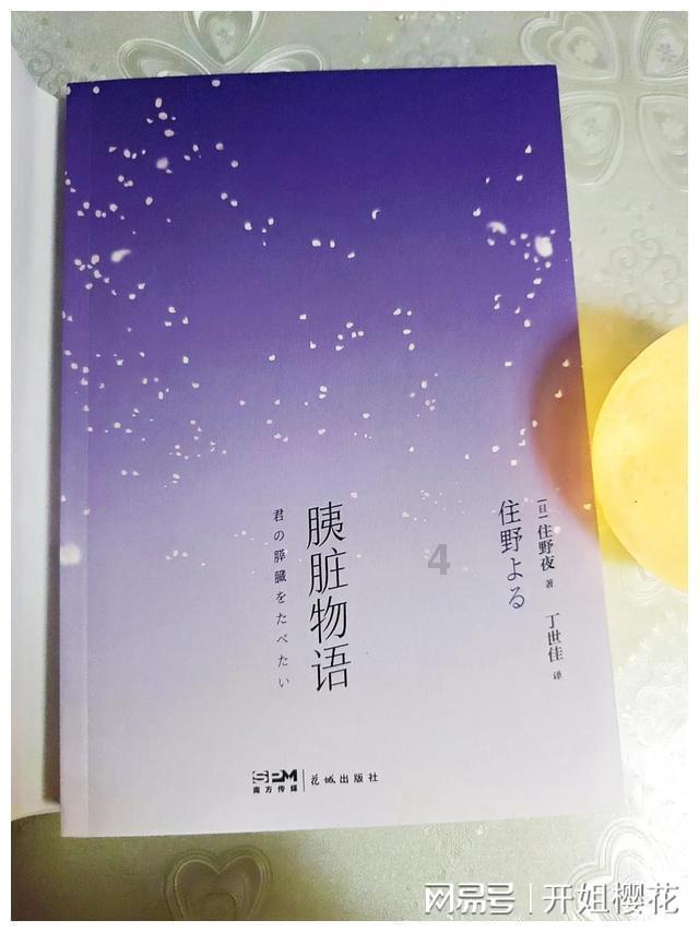 东站枢纽迎春运首日