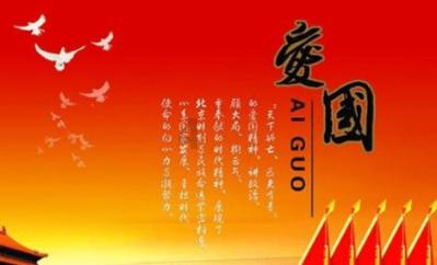 联合执法检查 护航平安稳定—平顶山市司法局联合市检察院开展社区矫正执法检查