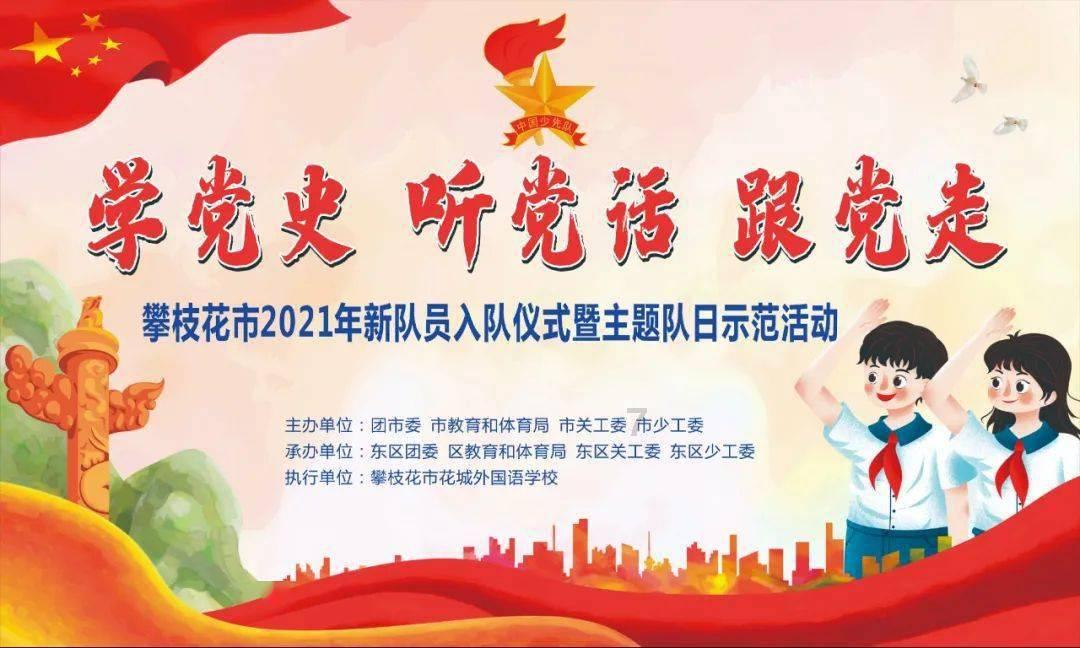超40名！辅导员，晋升教授！