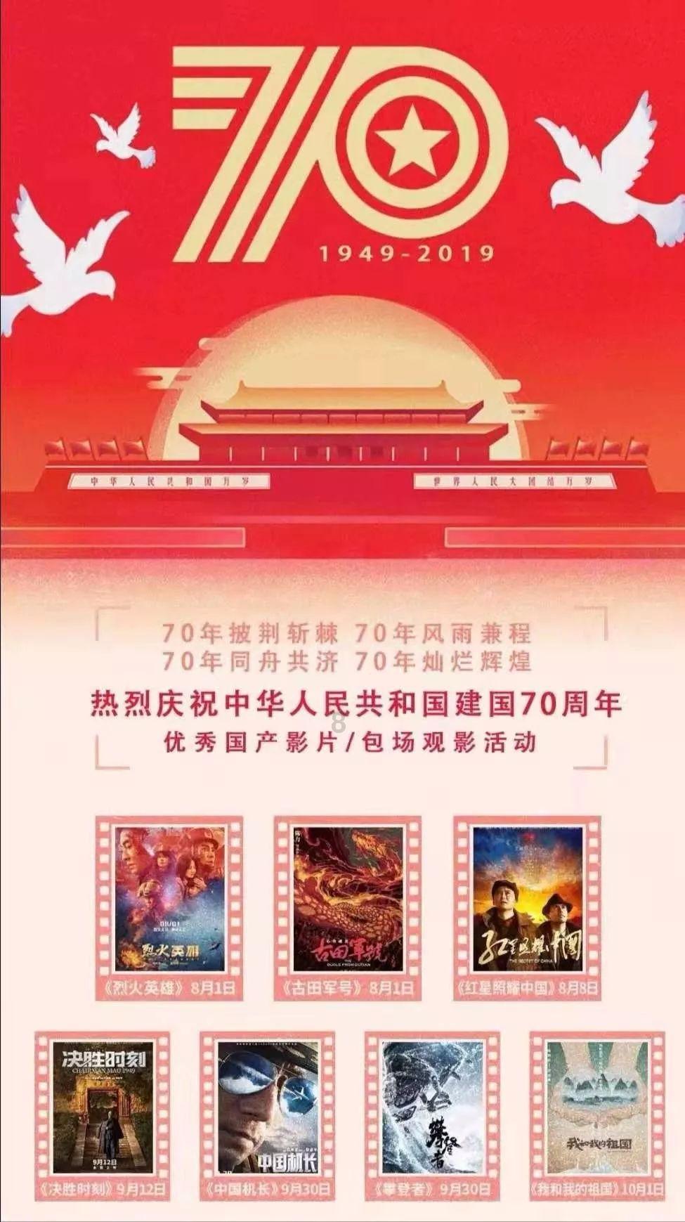 “不能露腰不能拍腿”的古偶男主引争议,成毅、罗云熙粉丝互甩锅